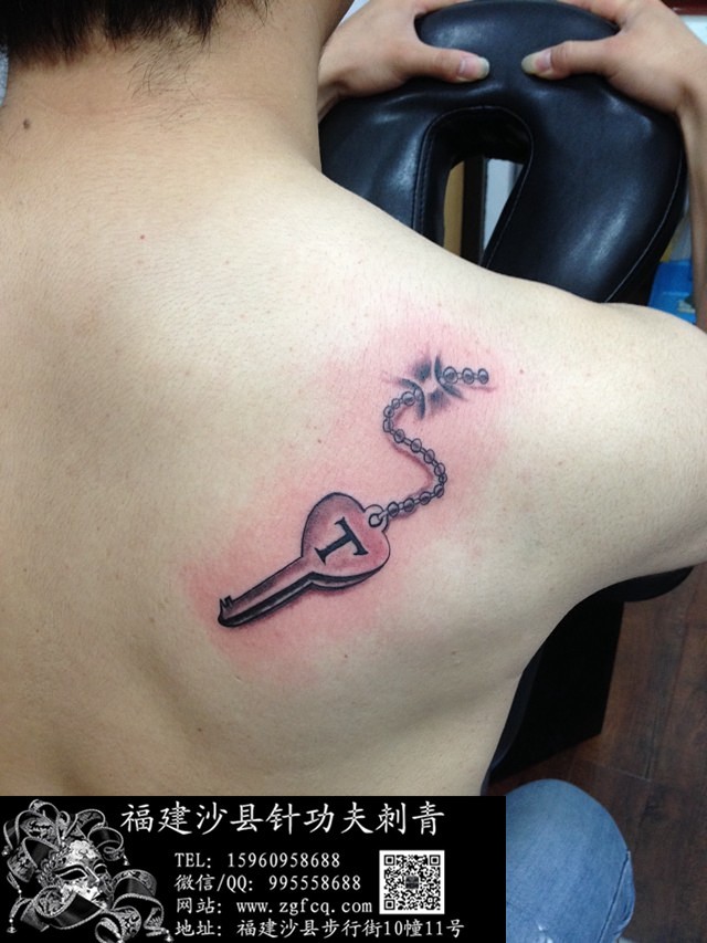 情侣纹身-钥匙与锁纹身