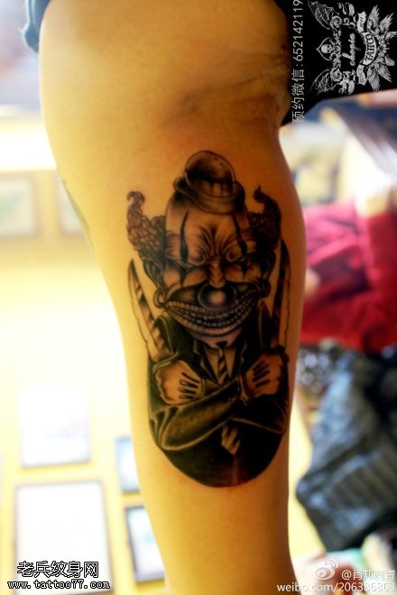 手臂内侧小丑纹身图片