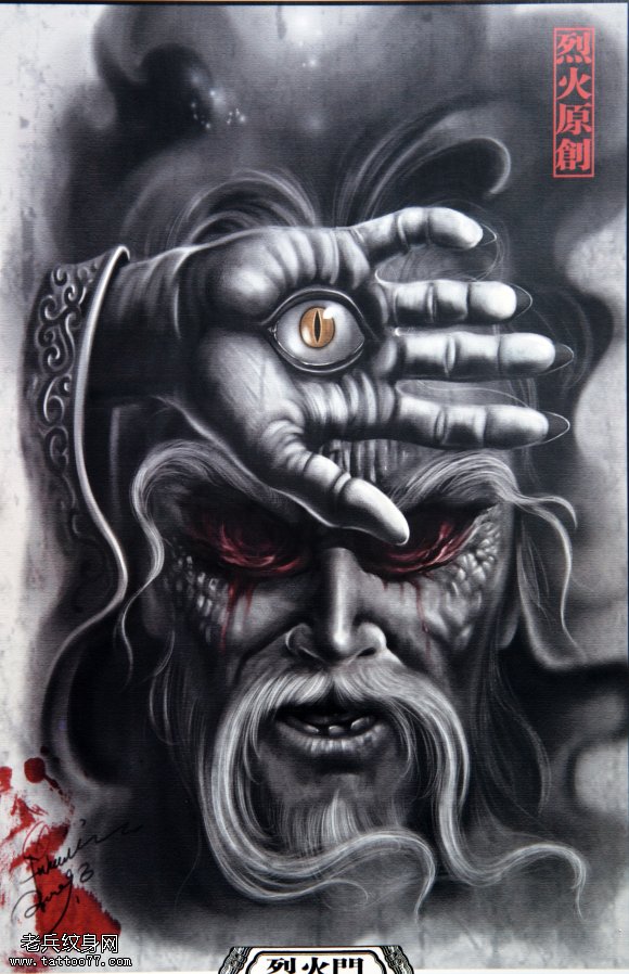 一款姜子牙纹身图案