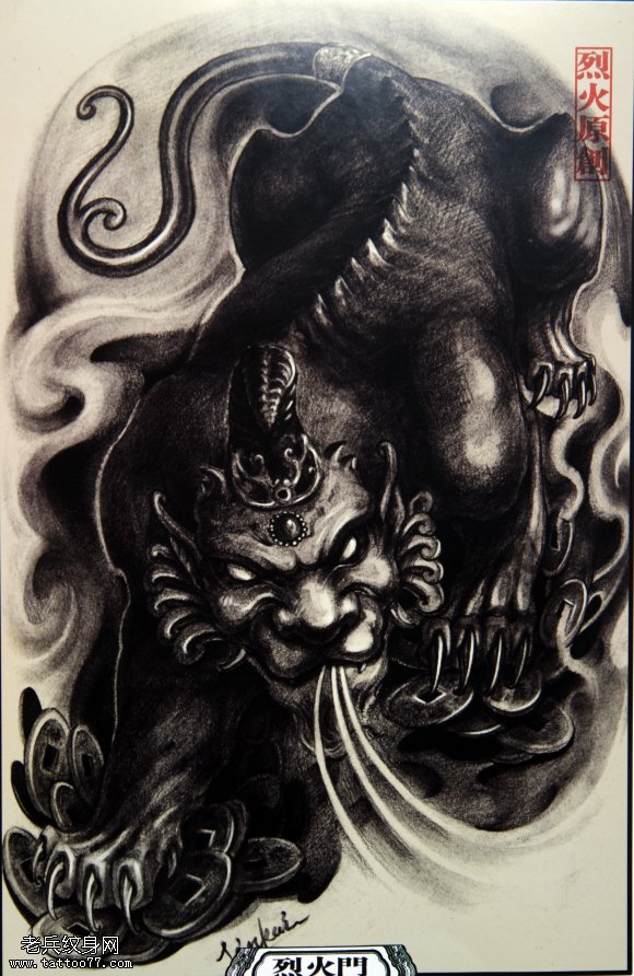 一款貔貅纹身图案