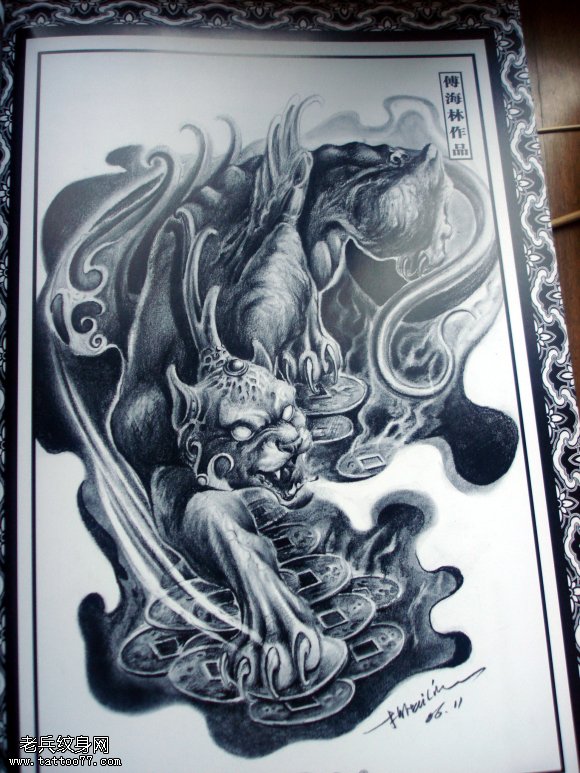 一款麒麟纹身图案