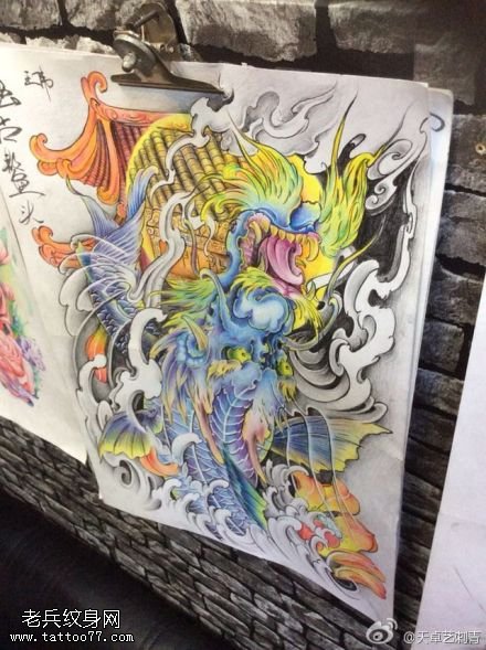 彩色个性鲤鱼跃龙门纹身图片