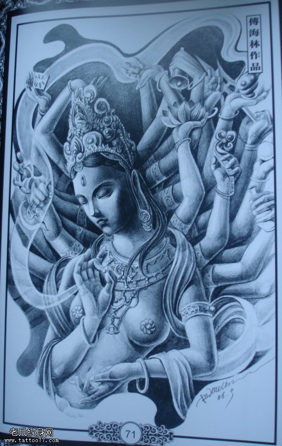 千手观音纹身图案