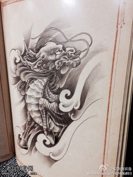 麒麟纹身手稿图片