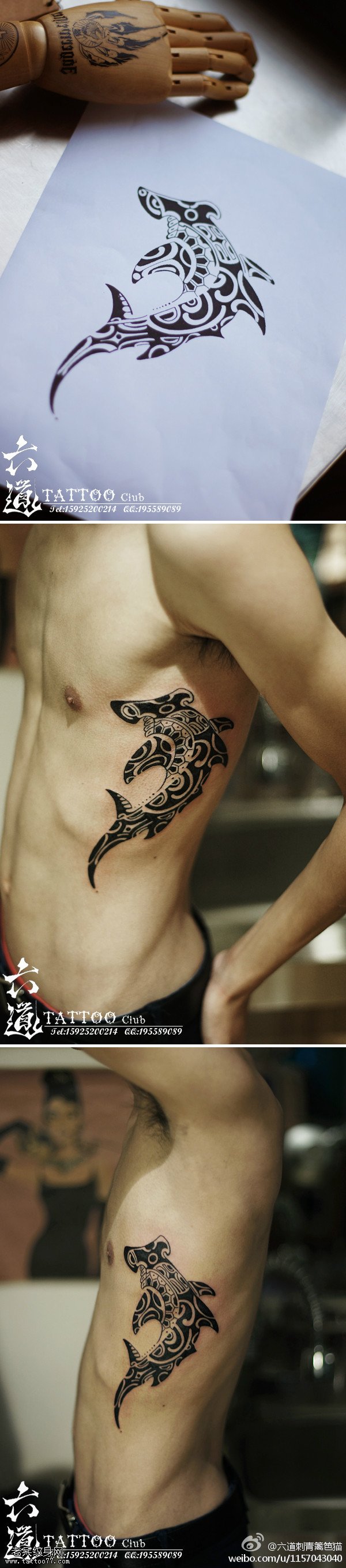 腰部波西米亚纹鲨鱼纹身图案