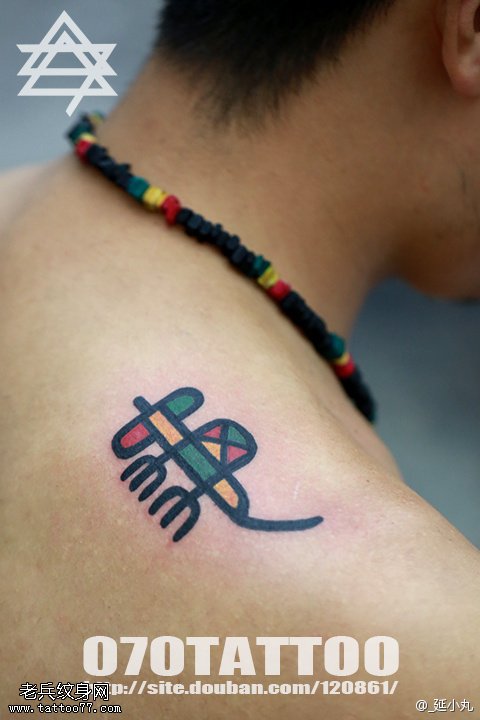 波西米亚小壁虎纹身图案