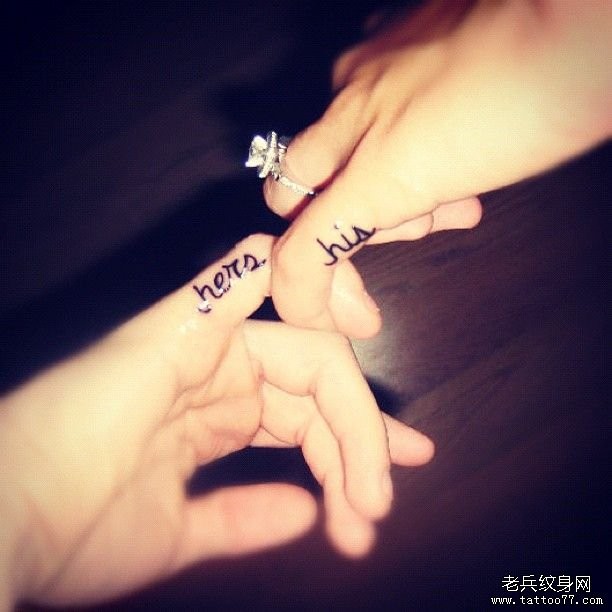 情侣手指唯美漂亮的英文纹身