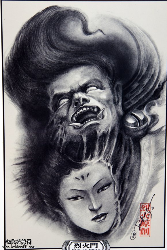 一款人物纹身素材