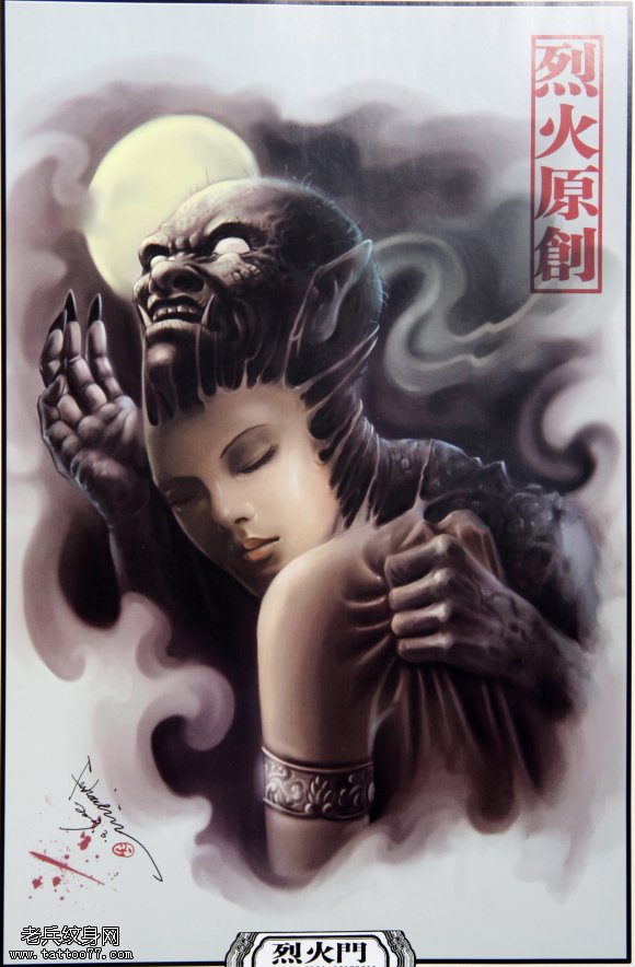 一款恐怖人物纹身图案