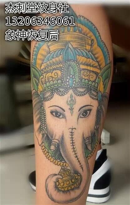 小腿部神秘的象神纹身