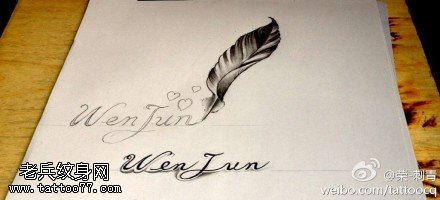 羽毛字母纹身手稿图案