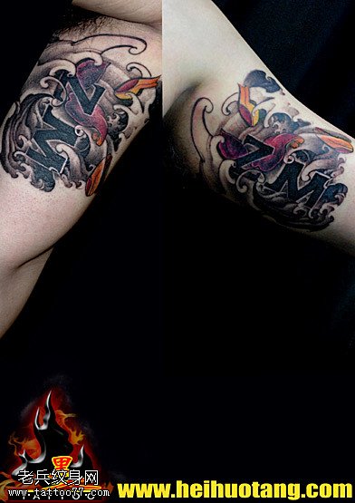 胳膊手臂方正字母花纹纹身图案