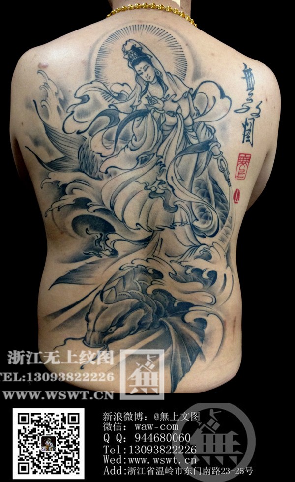 个性的观音纹身 满背