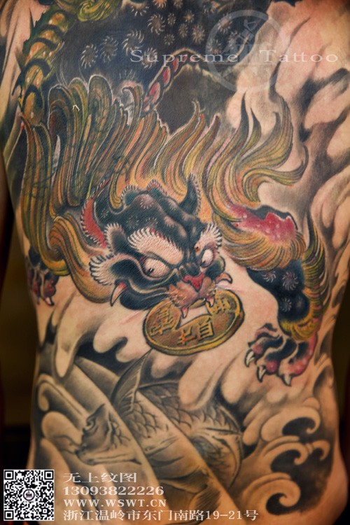 纹身遮盖，龙变貔貅