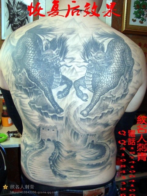 满背经典的纹身集合