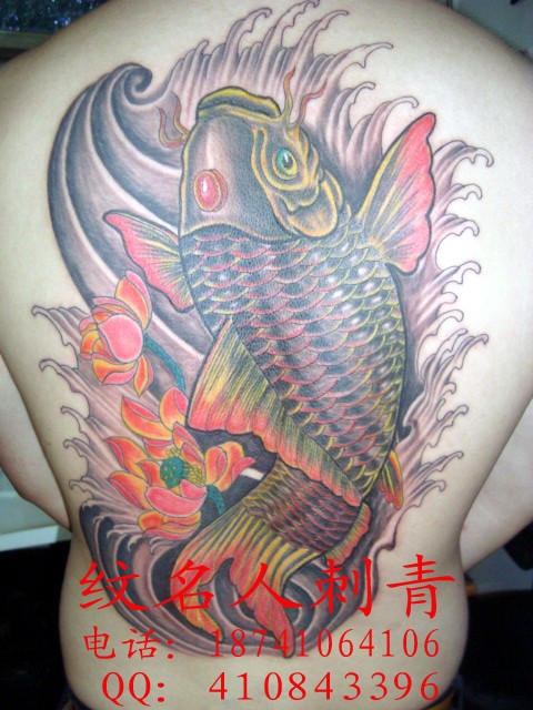 满背经典的纹身集合