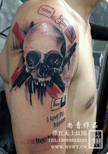 大臂个性的骷髅纹身