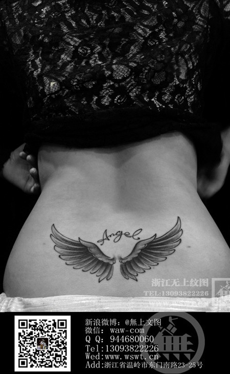 女生腰部天使翅膀纹身