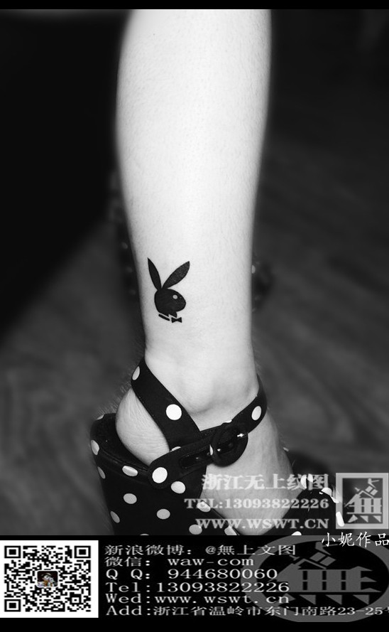 腿部play boy 兔子纹身