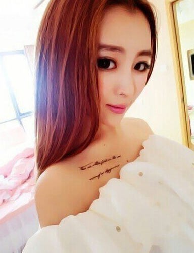 小小的纹身却隐藏大大的诱惑