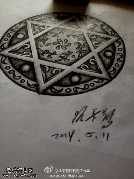 六芒星纹身手稿图案