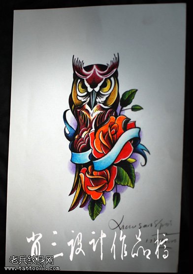 花朵锦簇猫头鹰二次元纹身图案
