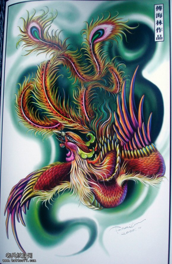 传统满背凤凰纹身图案