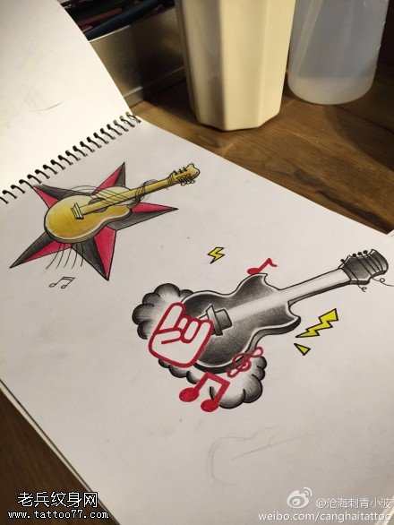 五角星吉他纹身手稿图片