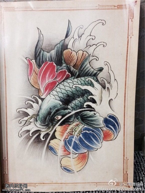 传统鲤鱼莲花纹身图片