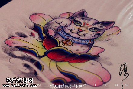 传统莲花招财猫纹身手稿图片