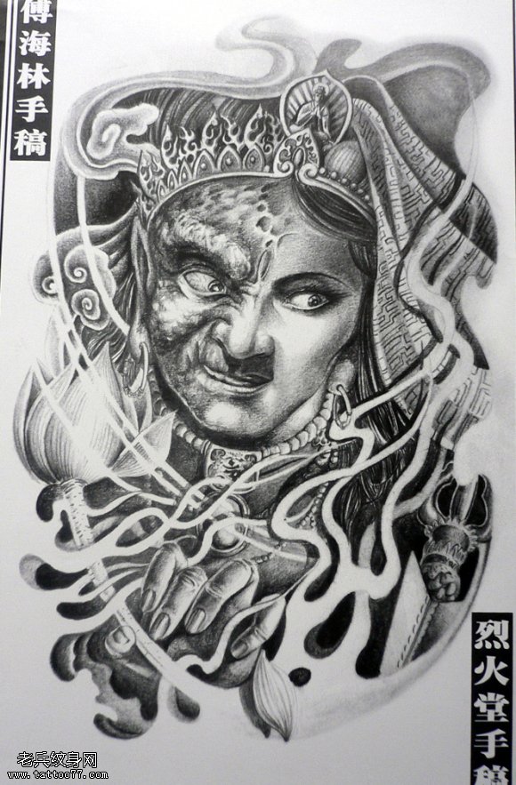 一款大咒天纹身图案