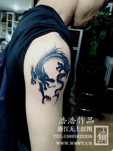 超多图腾美图欣赏