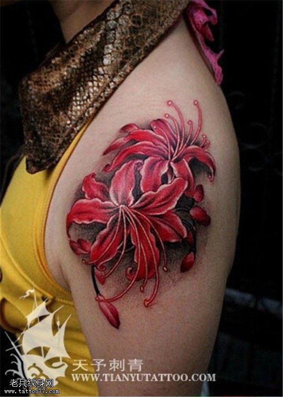 手臂彩色彼岸花纹身图案