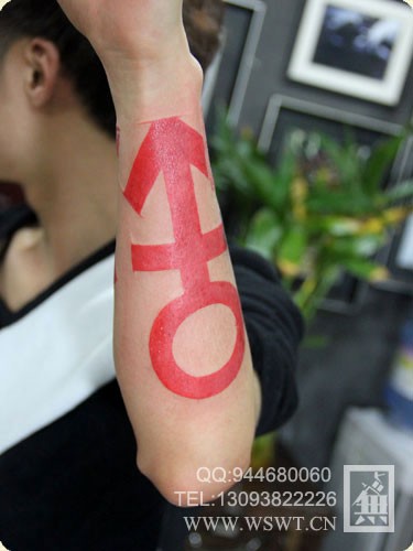 超多图腾美图欣赏