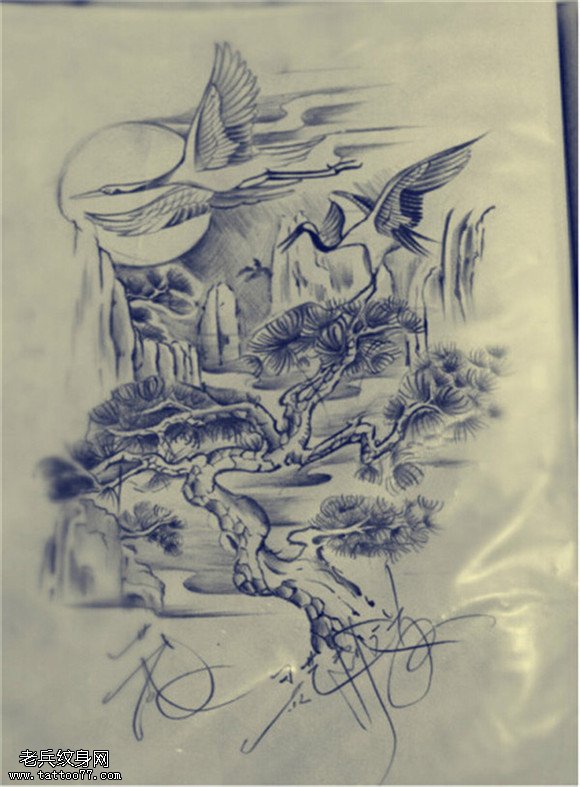 树仙鹤纹身手稿图案