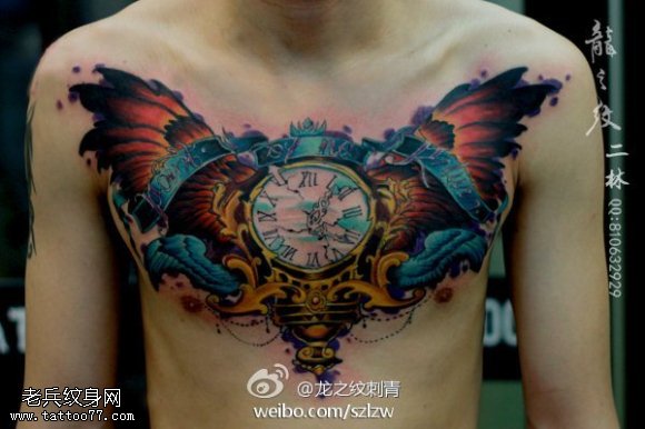 一款大V翅膀纹身图案