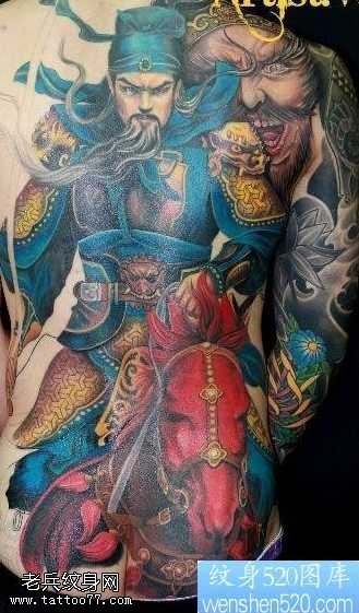 —最新关公纹身图案