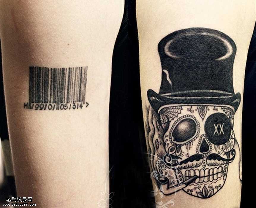 胳膊条形码遮盖骷髅纹身图案