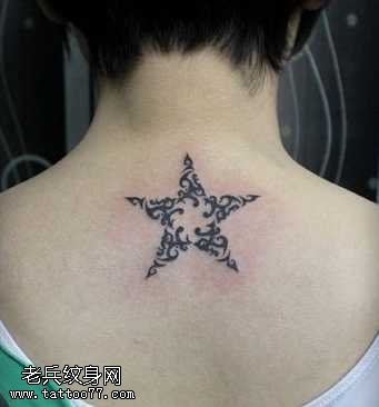 背部五星图腾纹身图案