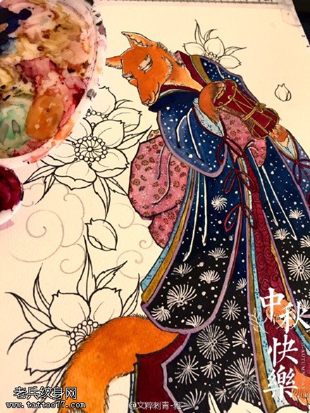手稿彩绘皮子人衣的狐狸纹身图案