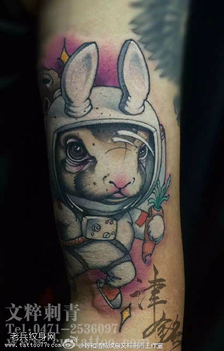 彩绘兔子小卫士纹身图案
