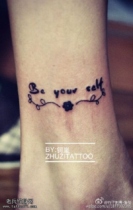 脚腕删的小字符纹身图案