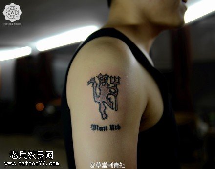 肩膀卡通图腾纹身图案