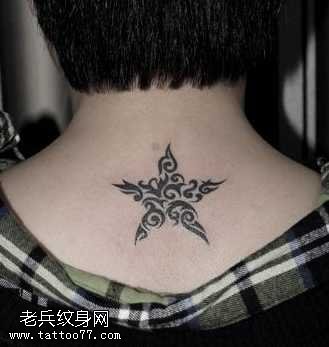 背部五角星图腾纹身图案