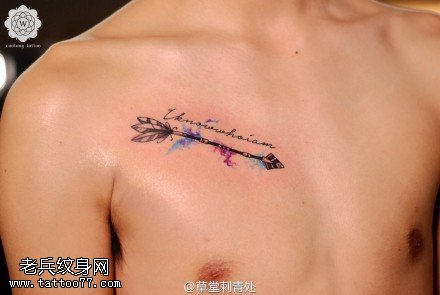 胸前的令箭纹身图案