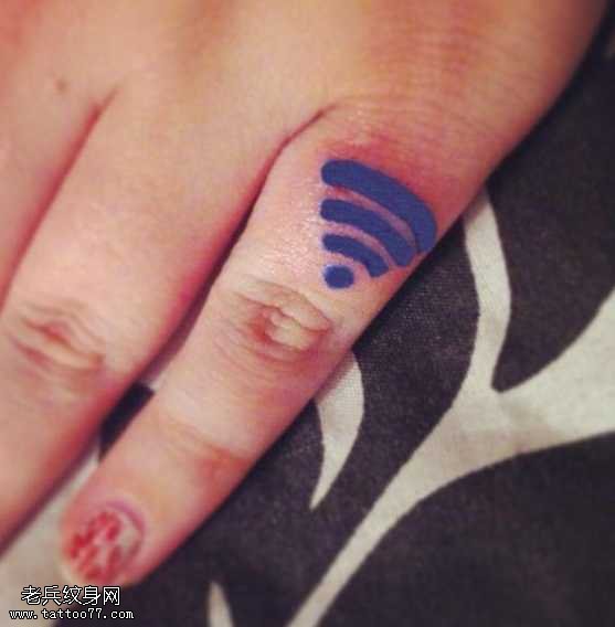 手机信号标志纹身图案