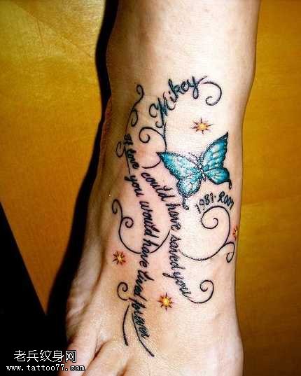 脚部漂亮的蝴蝶英文纹身图案
