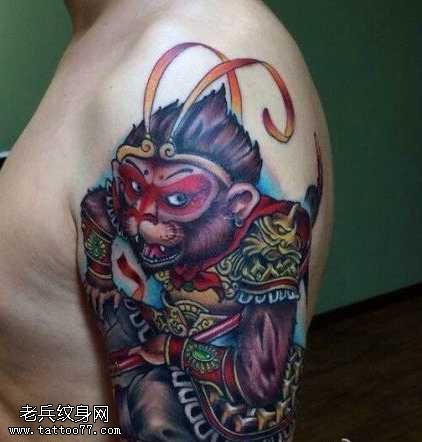 嬉笑孙悟空纹身图案
