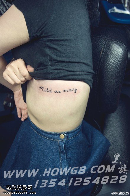 侧背字符纹身图案