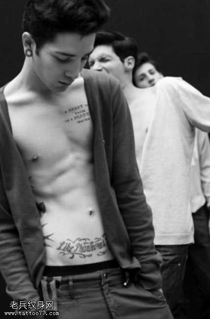 腹部英文胸部时尚纹身图案